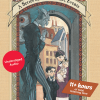 Tonies A Series of Unfortunate Events Book Tonies - 4 Pack