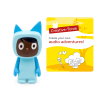 Tonies Light Blue with Dark Hue Creative Tonie