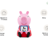 Tonies Peppa Pig: Learn with Peppa Tonie